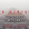 今晚澳门开什么号子