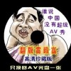 用word对比两个文档怎么弄